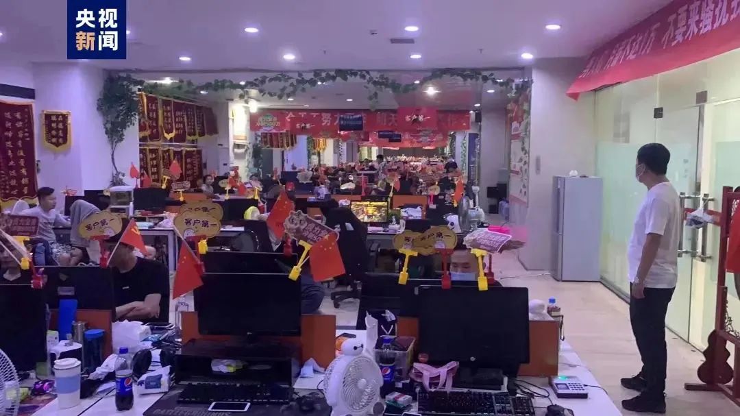 鍒锋墜琚姄妗堜緥,涓汉鍒锋墜琚姄浼氬垽鍒戝悧