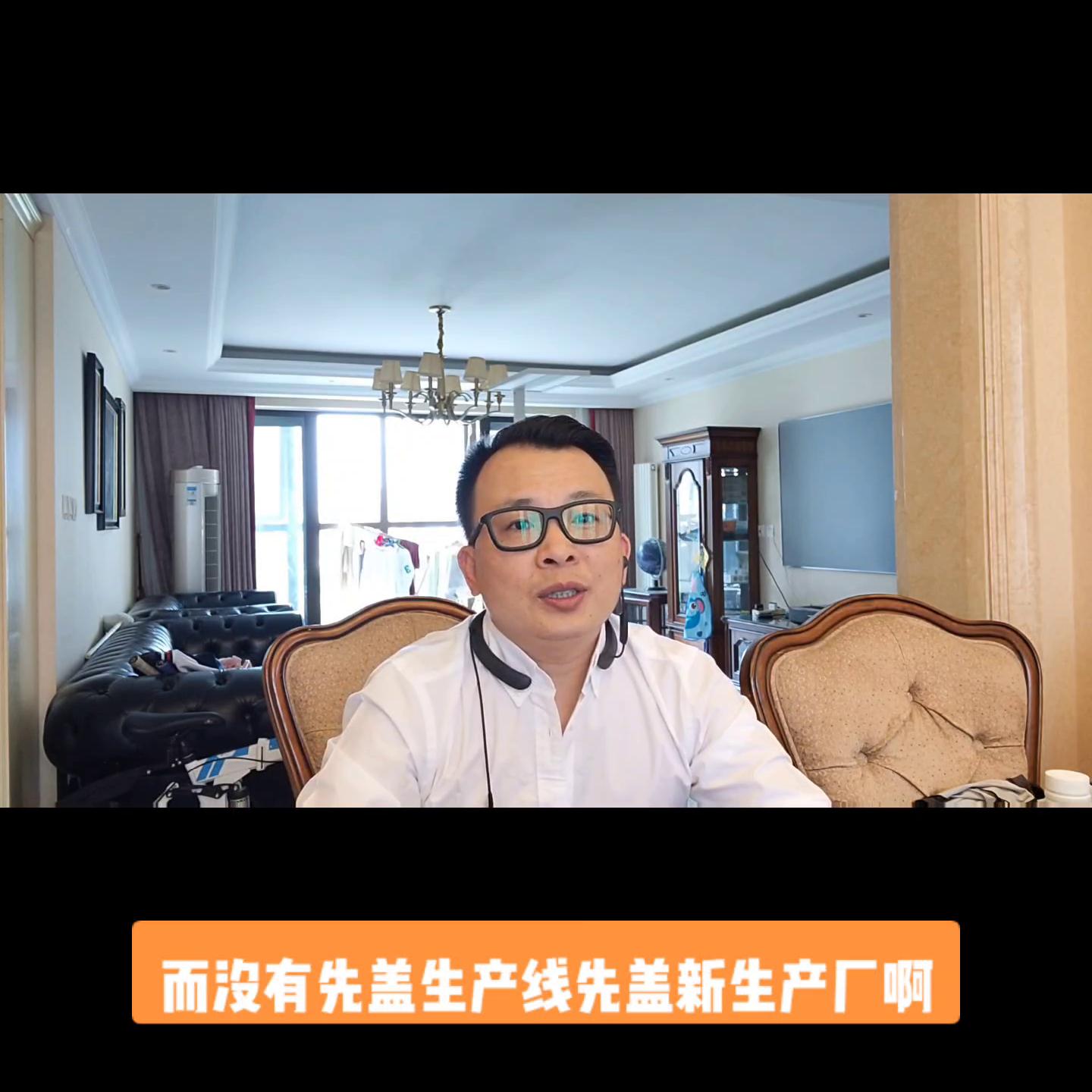 创业中遇到风险的案例,关于创业风险的真实案例