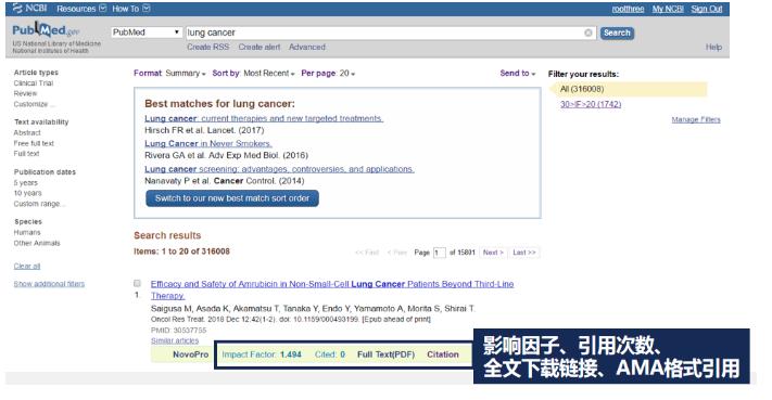 如何让pubmed直接显示分数,pubmed怎么显示最新影响因子