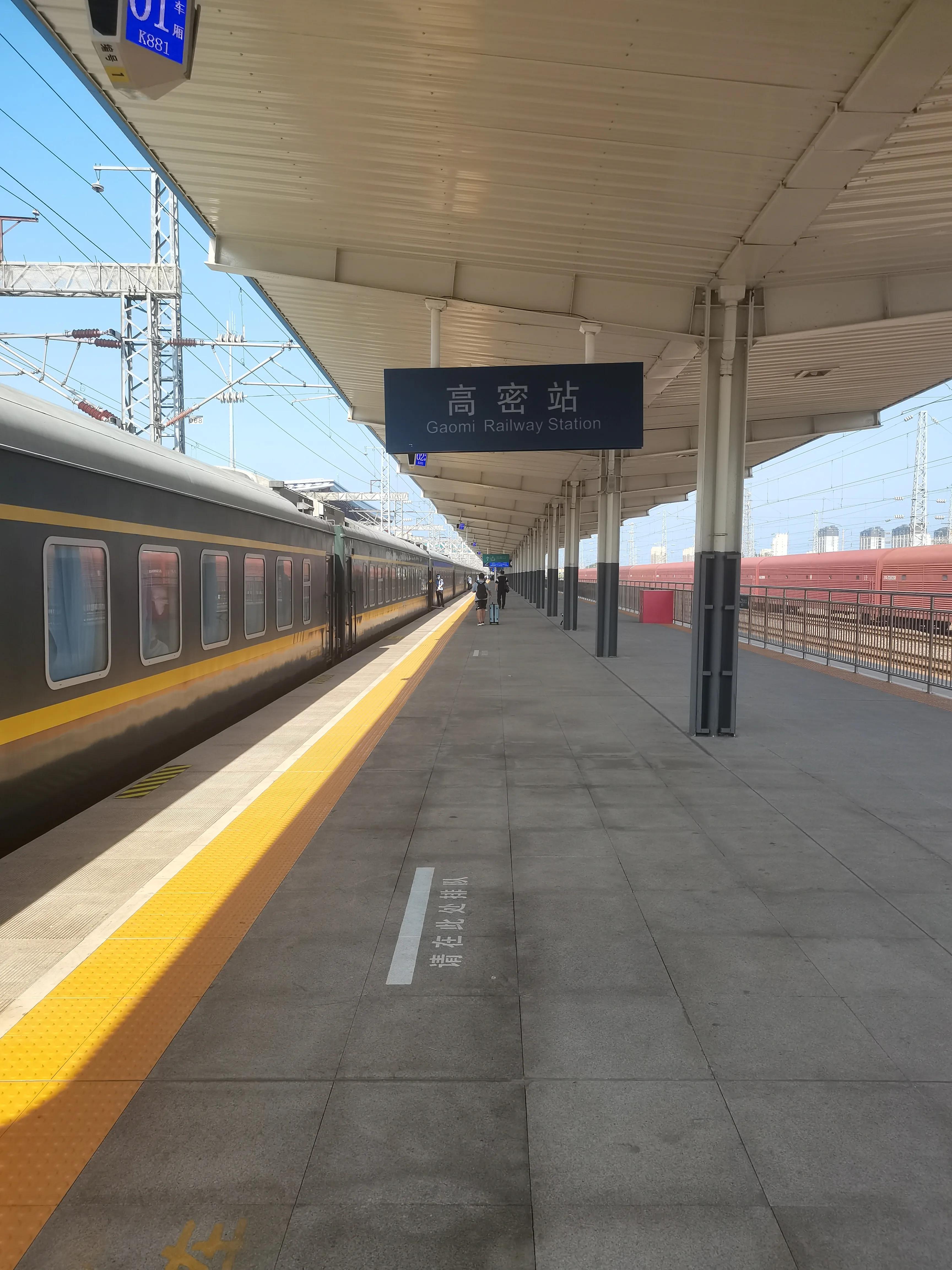 西建大学子三下乡|洛阳日记⑩：莫言相遇易，趣途远有期