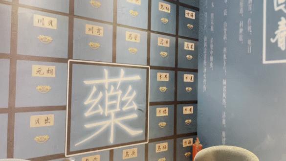 无商不活无市不兴,无商不成市