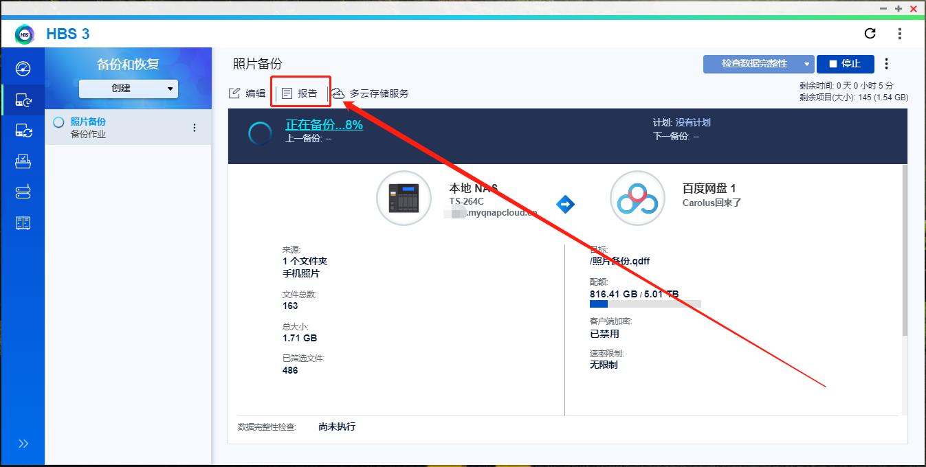不懂的问题到哪里可以问,不懂的问题通过什么网站搜寻