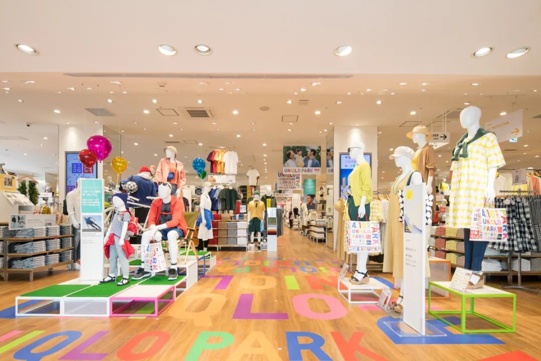 优衣库公园特点,优衣库海滨公园