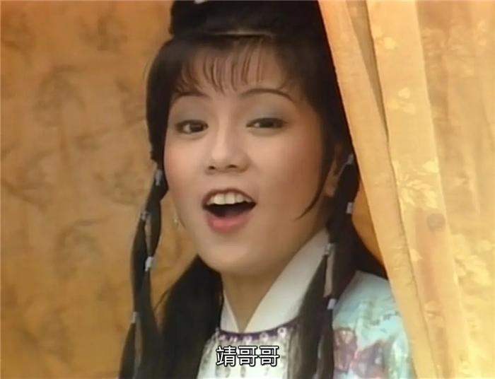 83版射雕英雄传怀念黄蓉,射雕英雄传怀旧