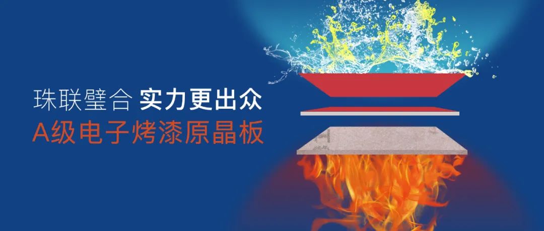 凡心所向素履以往毛笔字,凡心所向素履以往造句