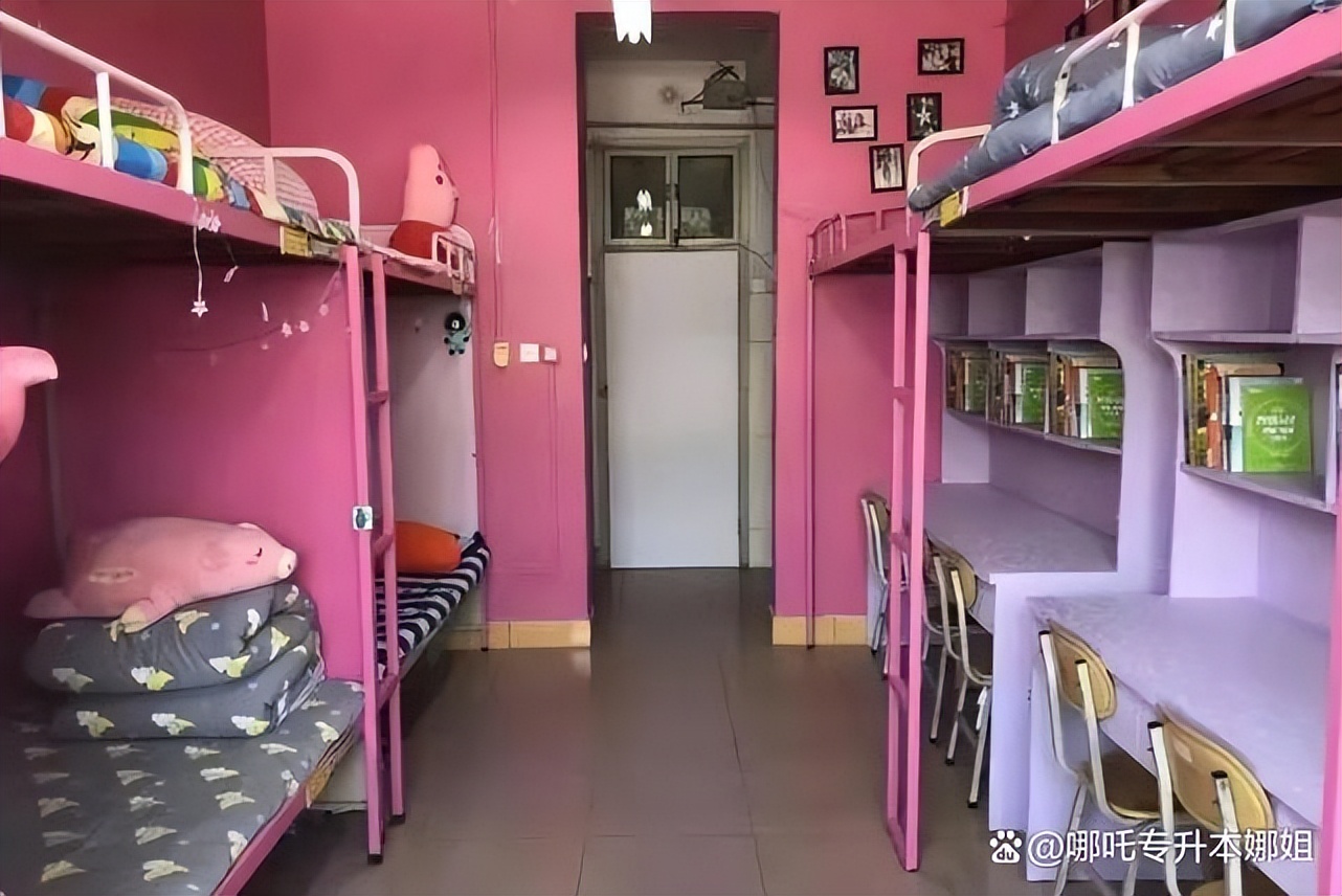 应天书院商丘师范学院,商丘师范学院的发展史