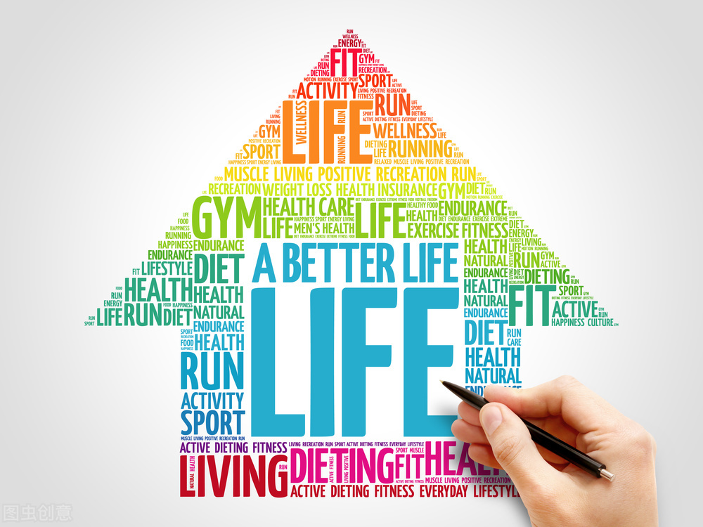 节俭的生活小窍门,生活小窍门系鞋带