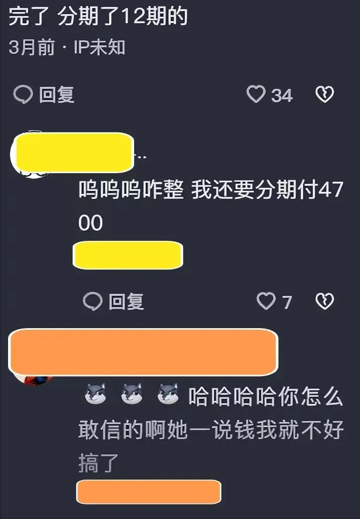 ps边学边兼职骗局,ps怎么接单兼职