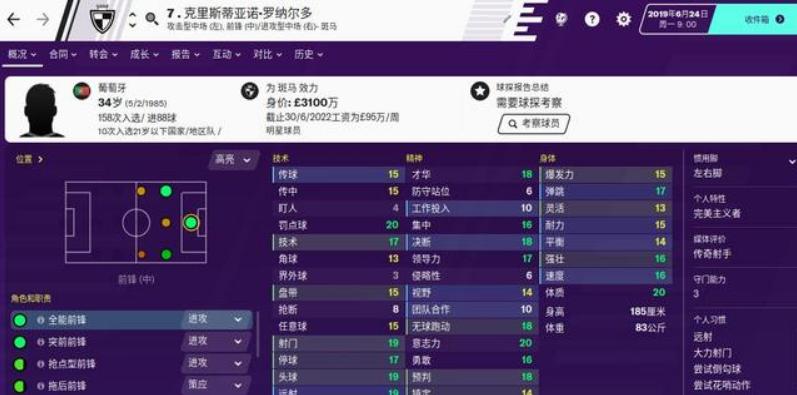 梗知识,梗知识是什么梗