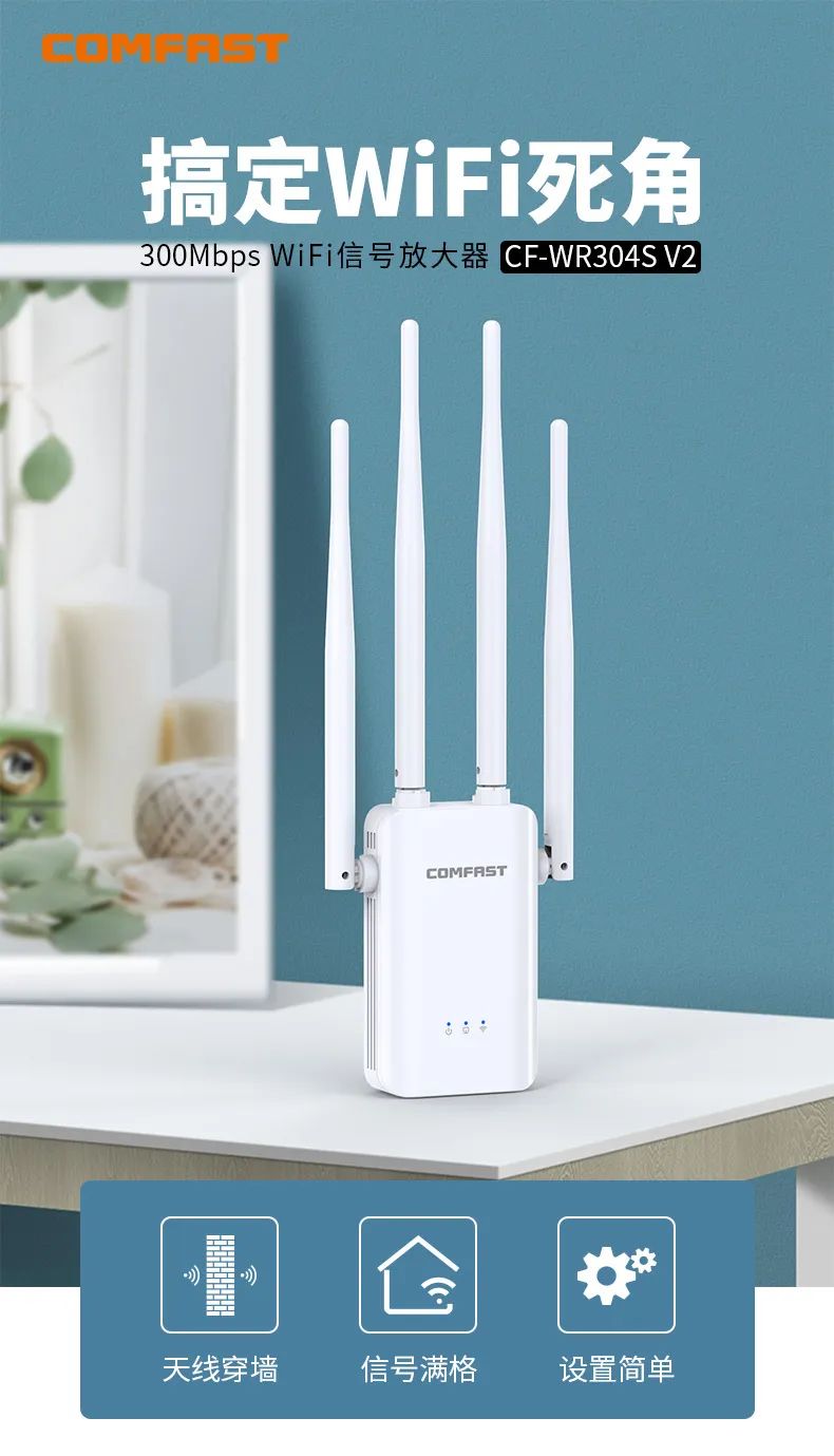 家里的wifi路由器能随便换一个吗,家里wifi不行怎么换路由器