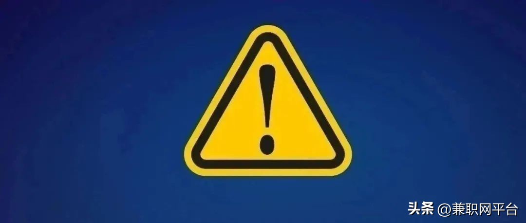 无门槛学生兼职推荐,58同城大学生兼职推荐