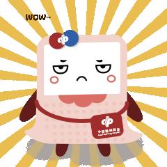 12.7万!招远大叔购彩有讲究,他说要这样买……