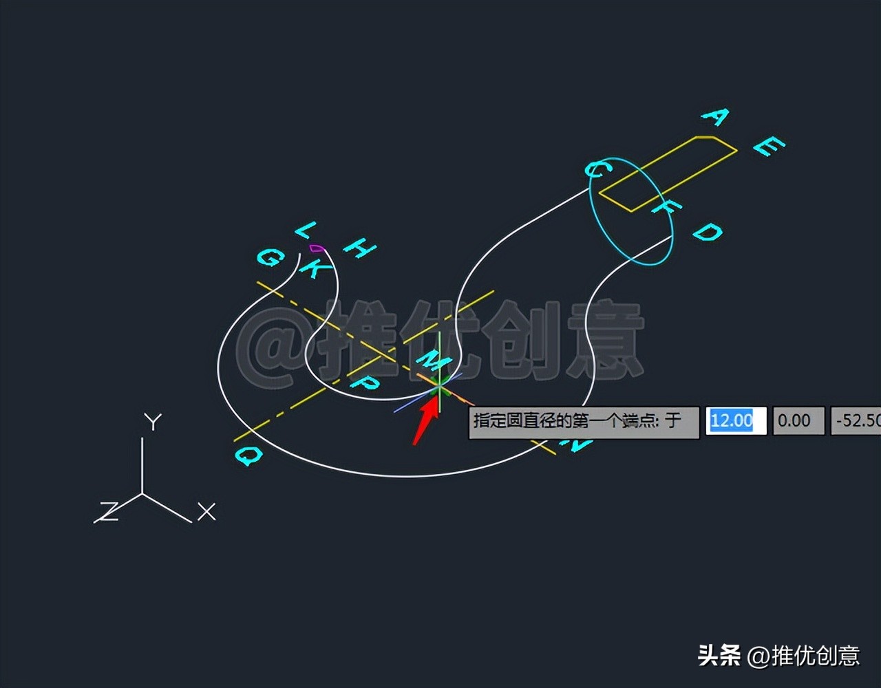 绘制三维吊钩（上）三维建模cad画图教程工程制图autocadCAD习题