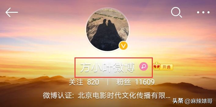 鍏摜楦泲椋庢尝,鍏充簬鍏叚鍏殑浜嬩欢