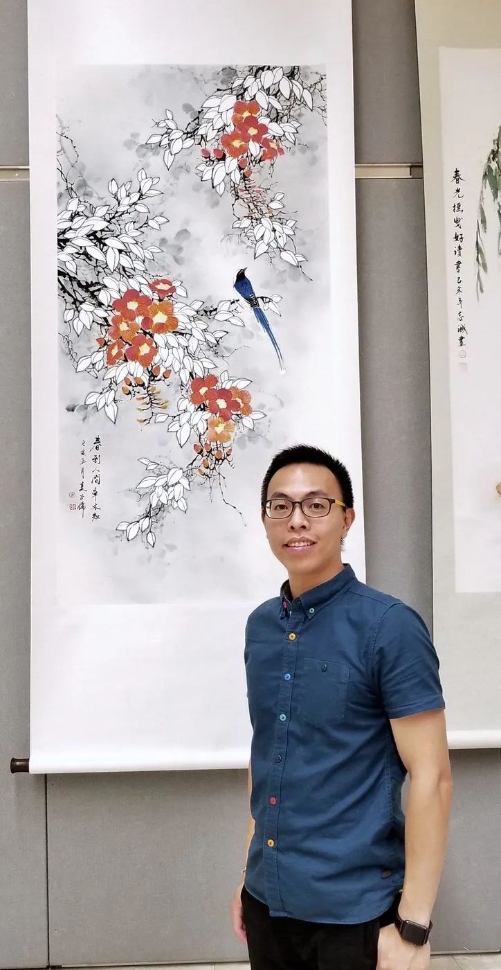 智水仁山行书书法,智水仁山书法