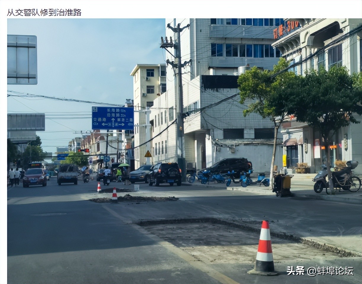自来水管爆裂蚌埠,蚌埠南岗四路水管爆裂修好了吗