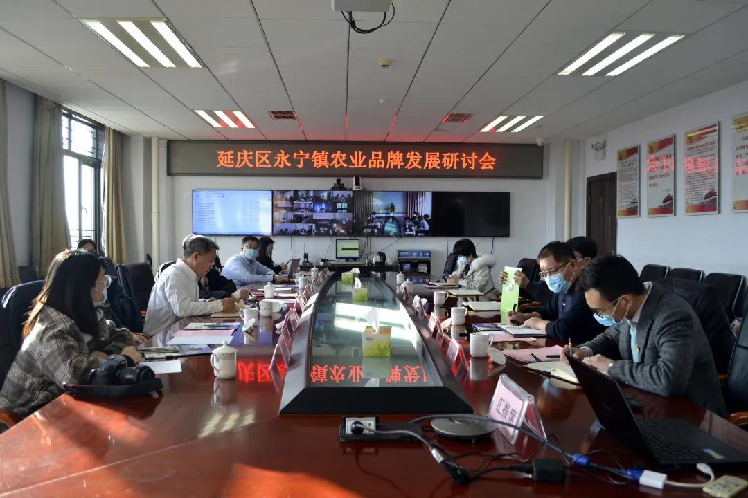 做好特色农业,做好农业品牌化