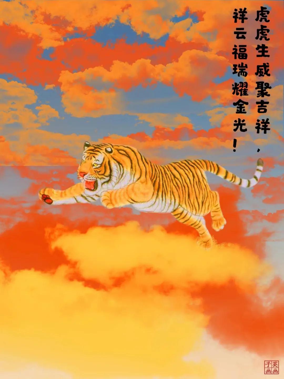 老虎不发威你当我是病猫电视剧,老虎不发威你当我是病猫下集