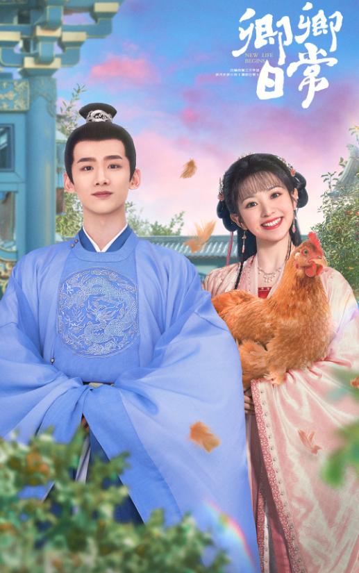 宋祖儿蒋依依赵露思白鹿欧阳娜娜,关晓彤虞书欣宋祖儿徐梦洁赵露思