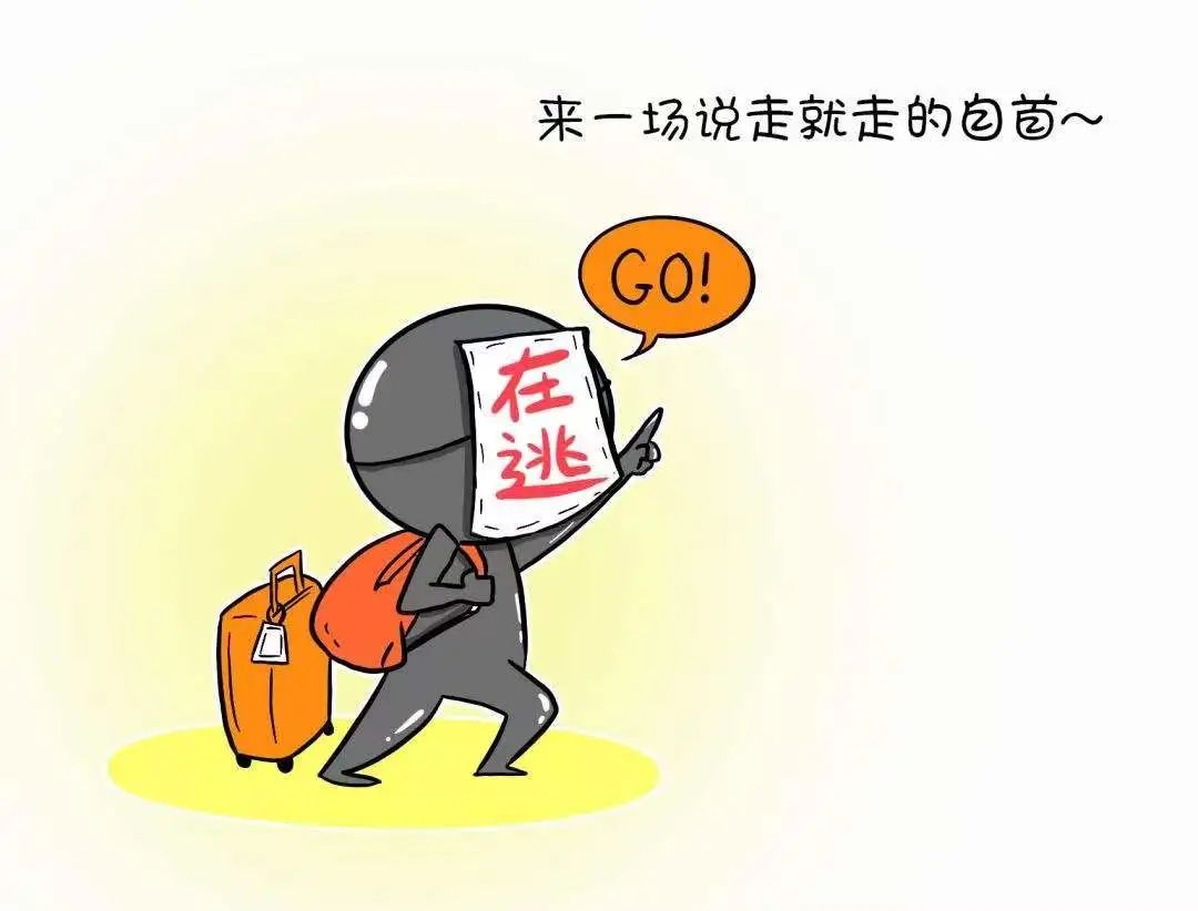 景德镇珠山区公安分局民警,景德镇市珠山公安