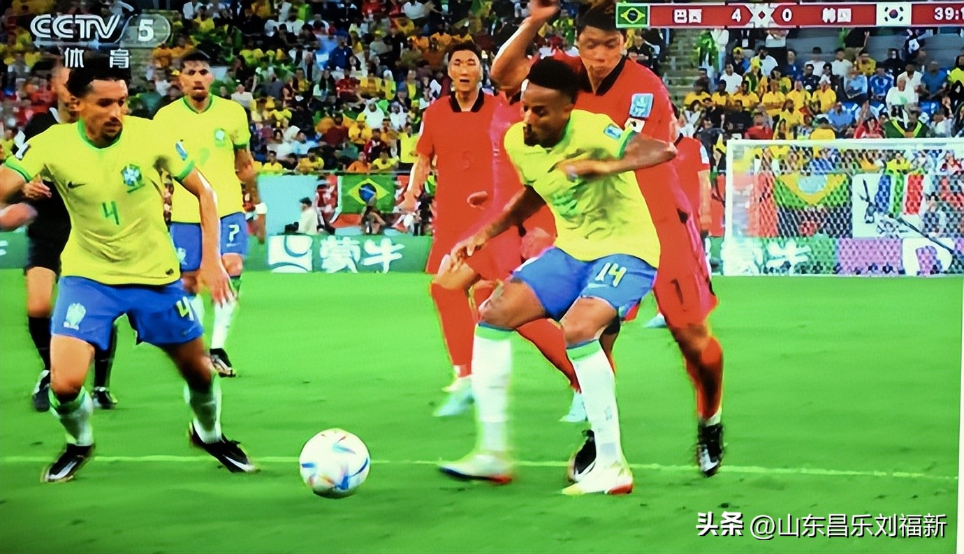 我看世界杯之二十：巴西队VS韩国队（2022·12·08）