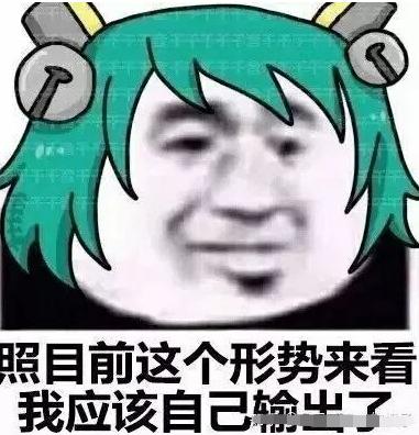 王者荣耀上手教程用前必看,小白避坑指南