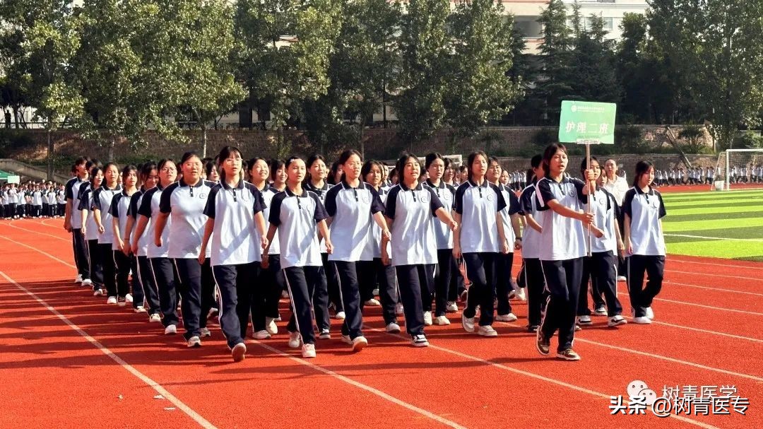 郑州澍青医学院开学了吗,郑州树青医学中等专业学校官网