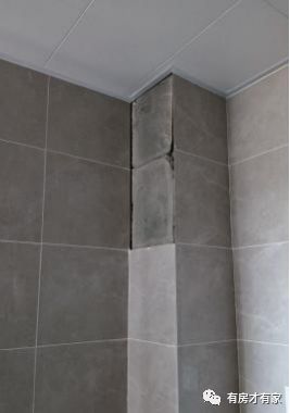 臻御府二期质量问题,臻御府要维权了吗