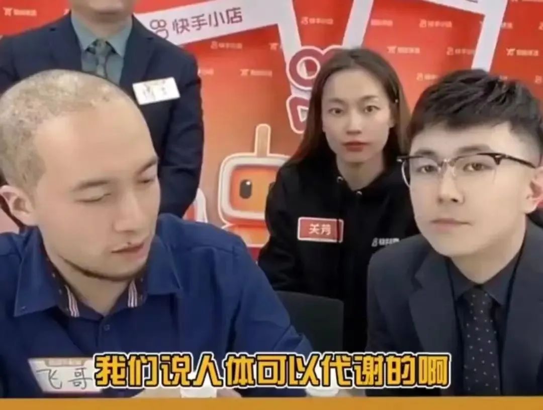 辛吉飞带货视频 (辛吉飞带货视频打什么标签)