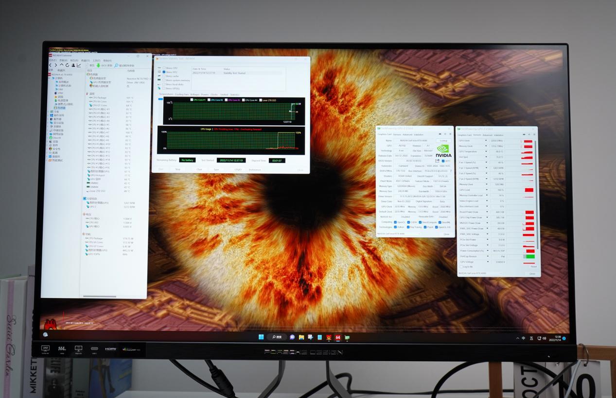 鑫谷昆仑kl-1250g和mu1000,鑫谷昆仑kl1000w电源