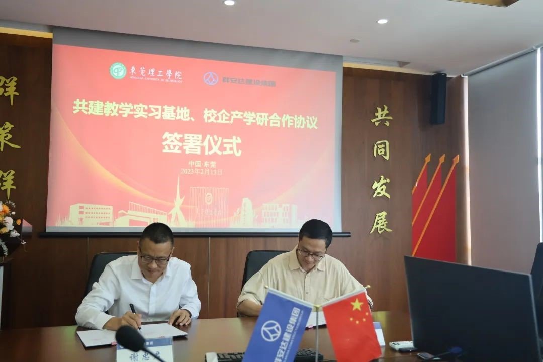 群安达建设有限公司中标项目,群安达集团近三年承建项目