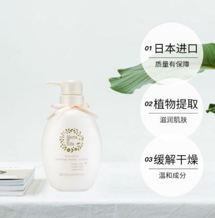 孕期妊娠纹用什么涂效果比较好,预防妊娠纹吃什么药效果好