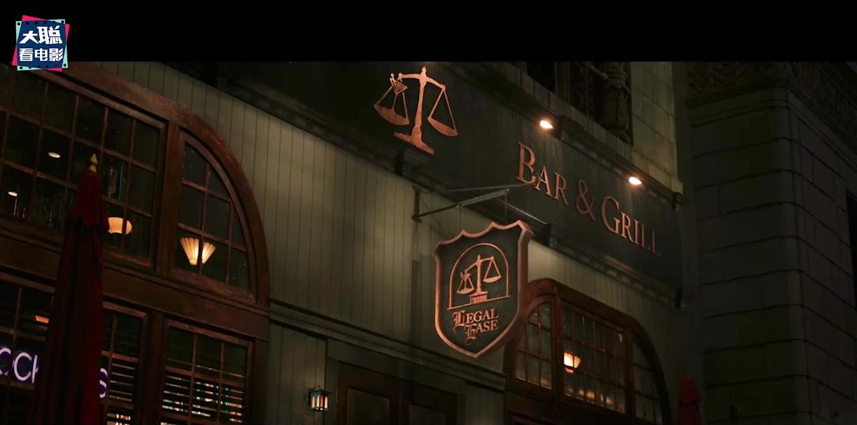 女浩克的进化史,女浩克第七集彩蛋