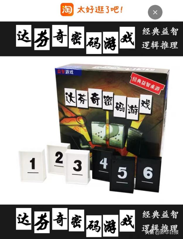 疫情隔离囤货攻略,疫情隔离囤货