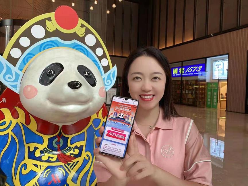 中国多地出手，唯品会京东被买爆，西方物价却创40年新高