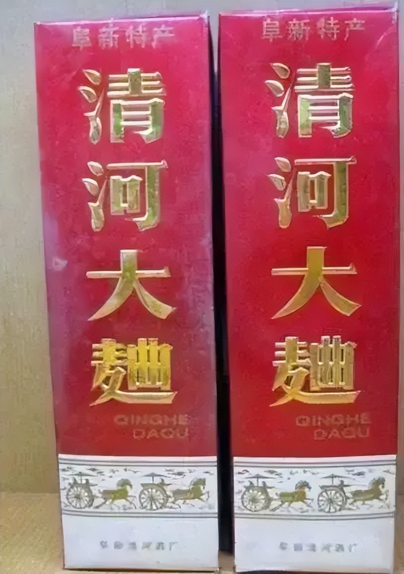 白酒烈酒排行榜,五粮液52度浓香型白酒原浆