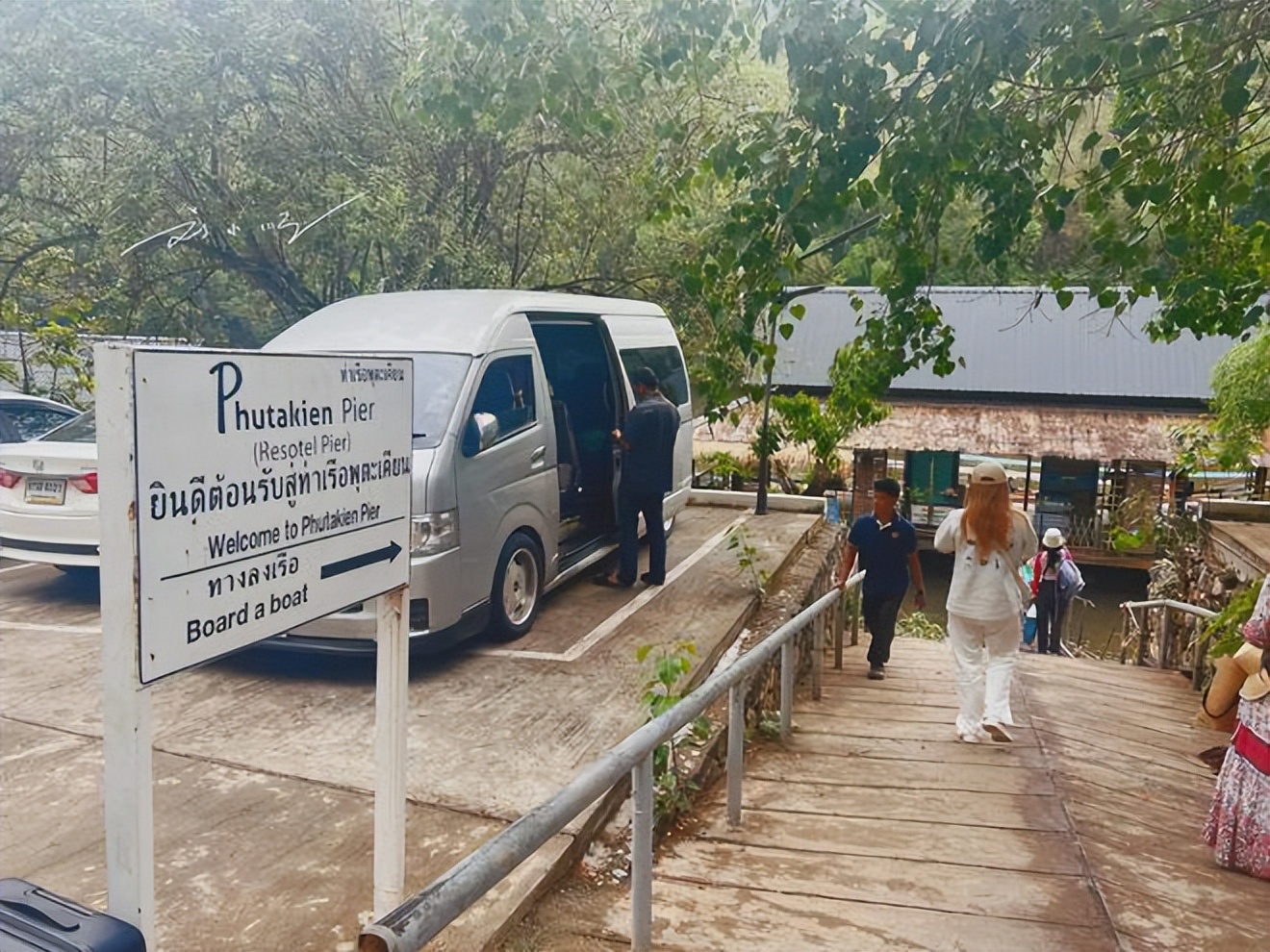 泰国北碧府桂河竹筏酒店,泰国北碧府附近酒店