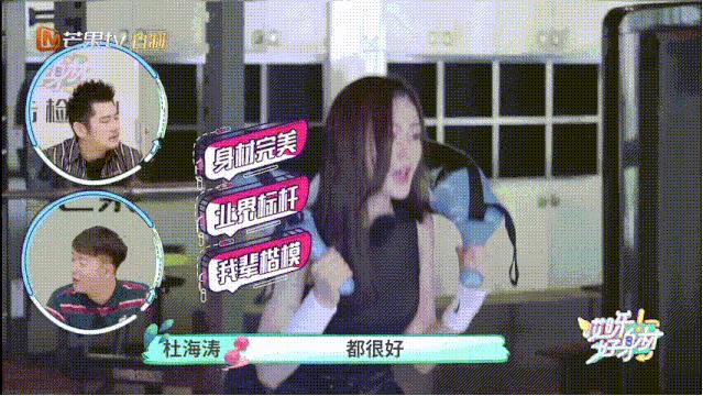 大s护肤秘籍面膜,大s每天的护肤