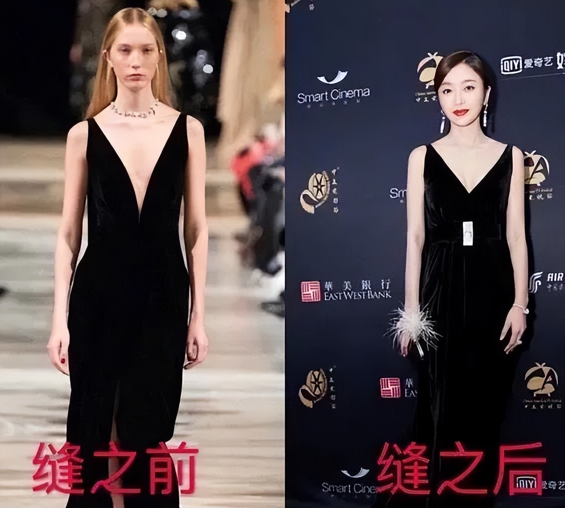 宋茜空降lv代言人,宋茜lv代言人韩网