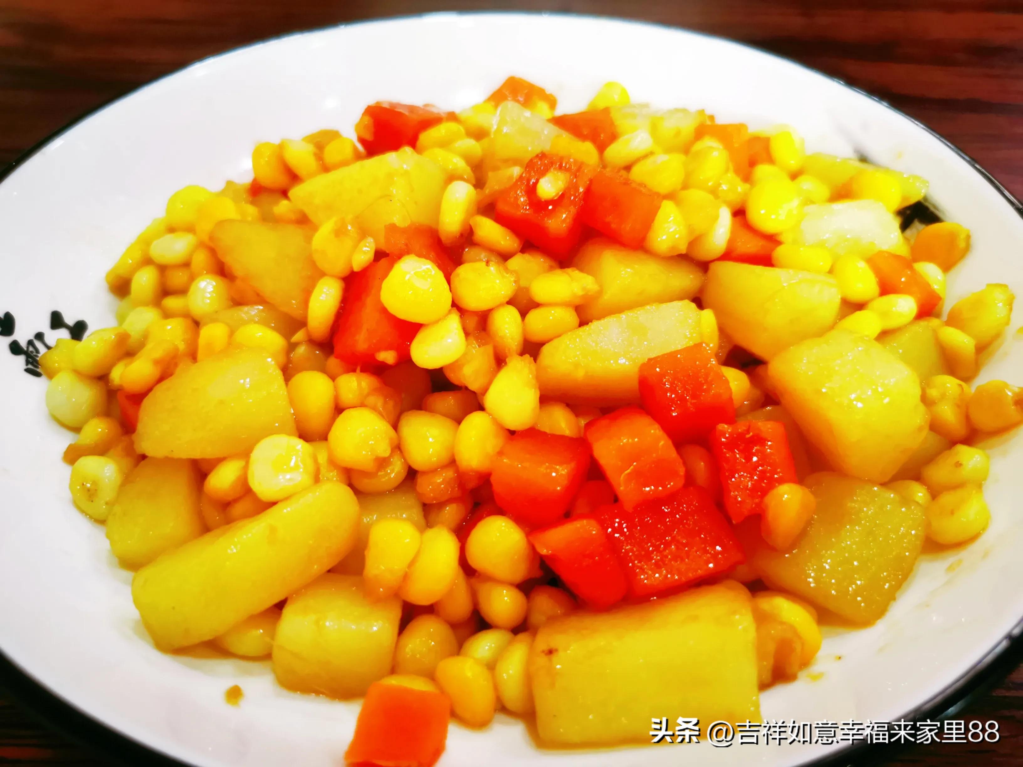 炒玉米青豆胡萝卜的做法窍门,炒玉米粒青豆胡萝卜的做法大全