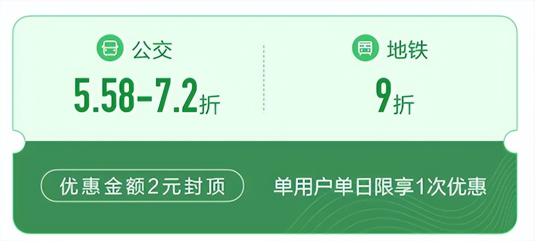 港澳居民来往内地通行证云闪付,香港可以用银联手机闪付吗