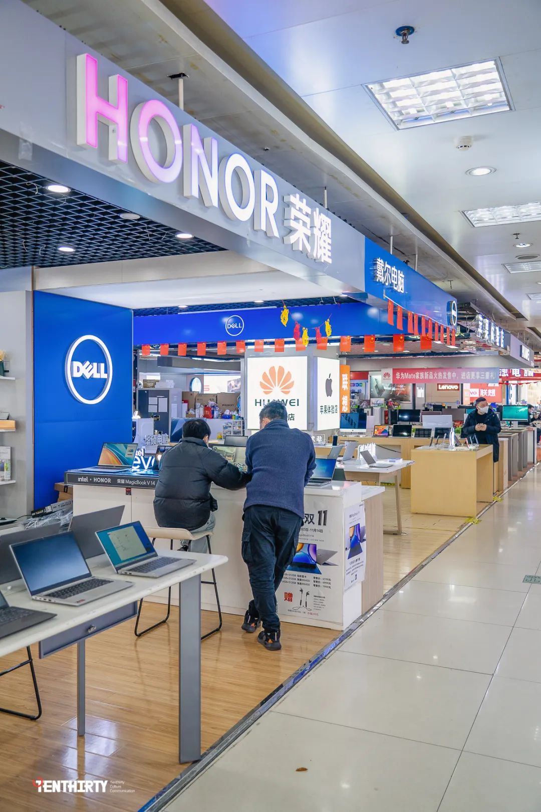 现在还有人去电脑城吗,到广埠屯买电脑再去光谷找工作