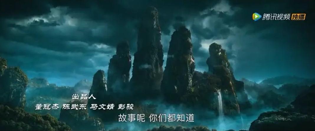 这部西游网大有何能耐？做到单日近百万*放播**，全平台热度稳居前三