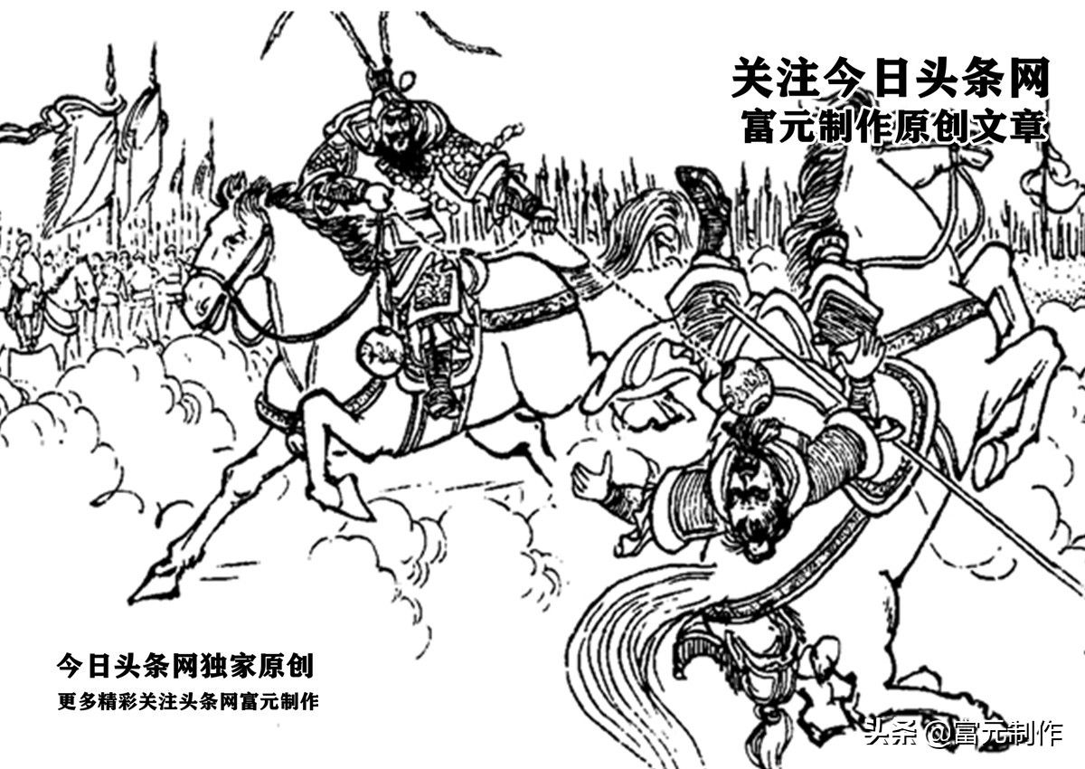 杨宗保大战西夏军视频,历史上真实的杨宗保结局