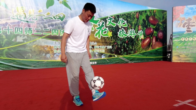 十四师二二四团在哪里,兵团十四师二二四团