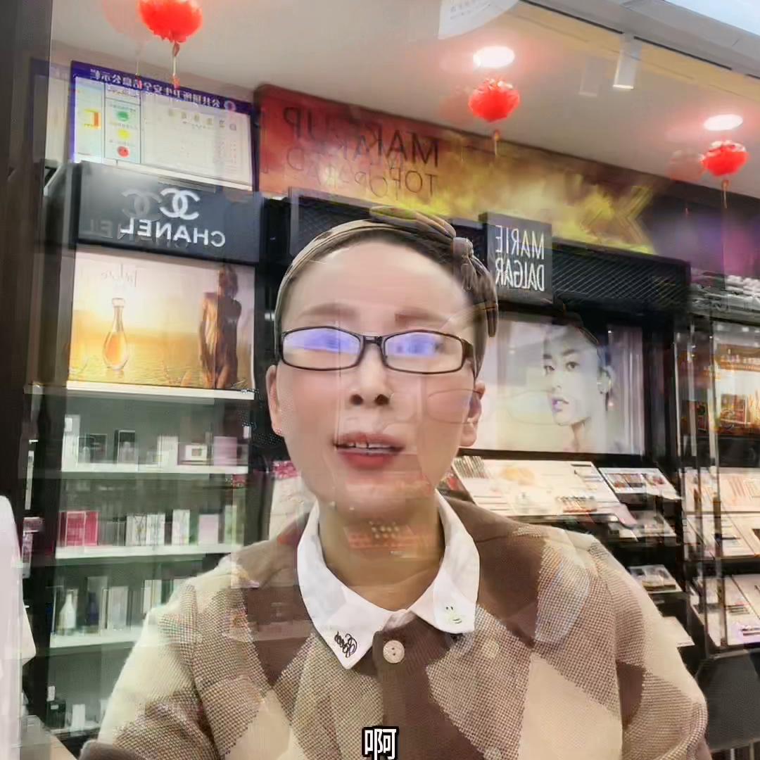 盘点市面上常见的十几种常见的去班的坑，你掉进去了不？#...