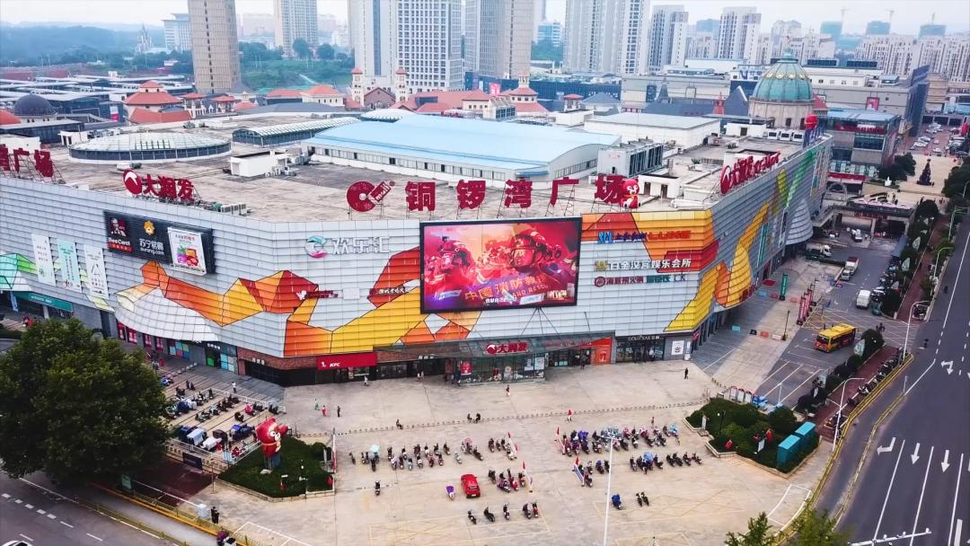 九江九方购物中心海底捞,九江有什么大型购物中心吗