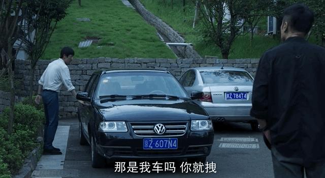 2023年最好的十部剧,2023评分最高的10部剧