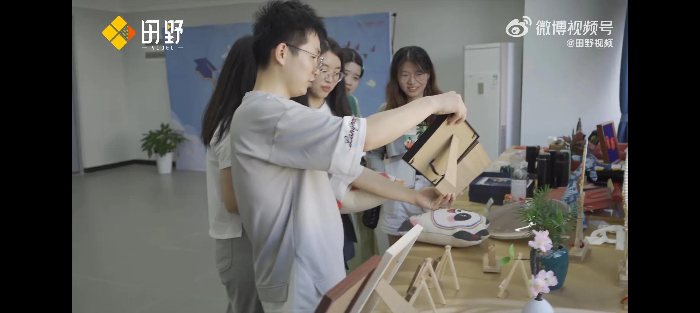 00后女生读创业营收1800万,00后读书创业赚1800万