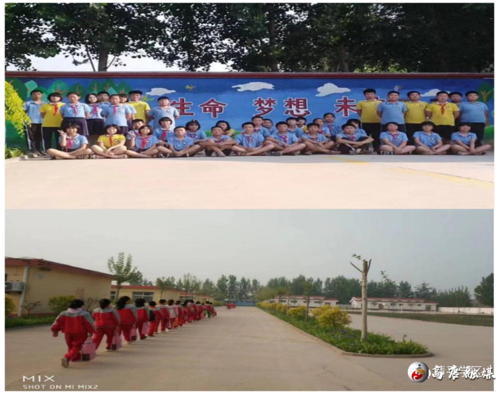 清平教育,清平镇清平小学